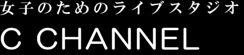 自然とともにある暮らし INITIA x parkERs by Aoyama Flower Market